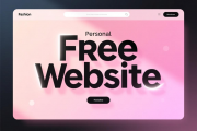 个人免费网站建设