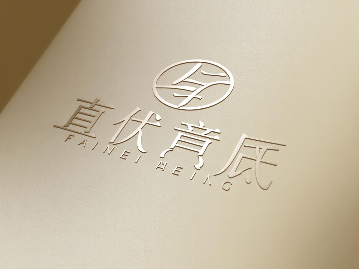 关于设计文章网站 - 网站建设的基本流程是什么? 普通人也能看懂的操作指南 - 鱼米玖-上海锐衡凯网络科技有限公司