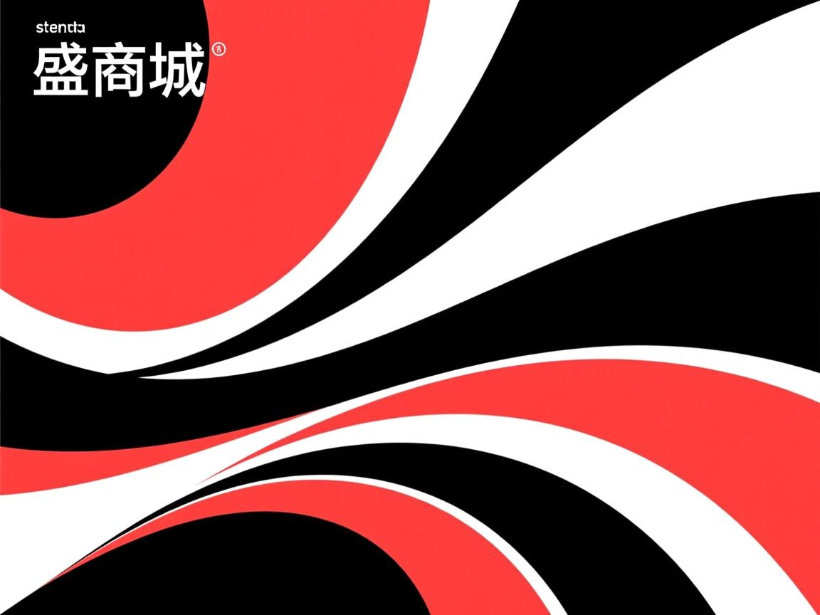 盛大商城网站设计 - 网站建设的基本流程是什么? 普通人也能看懂的操作指南 - 鱼米玖-上海锐衡凯网络科技有限公司