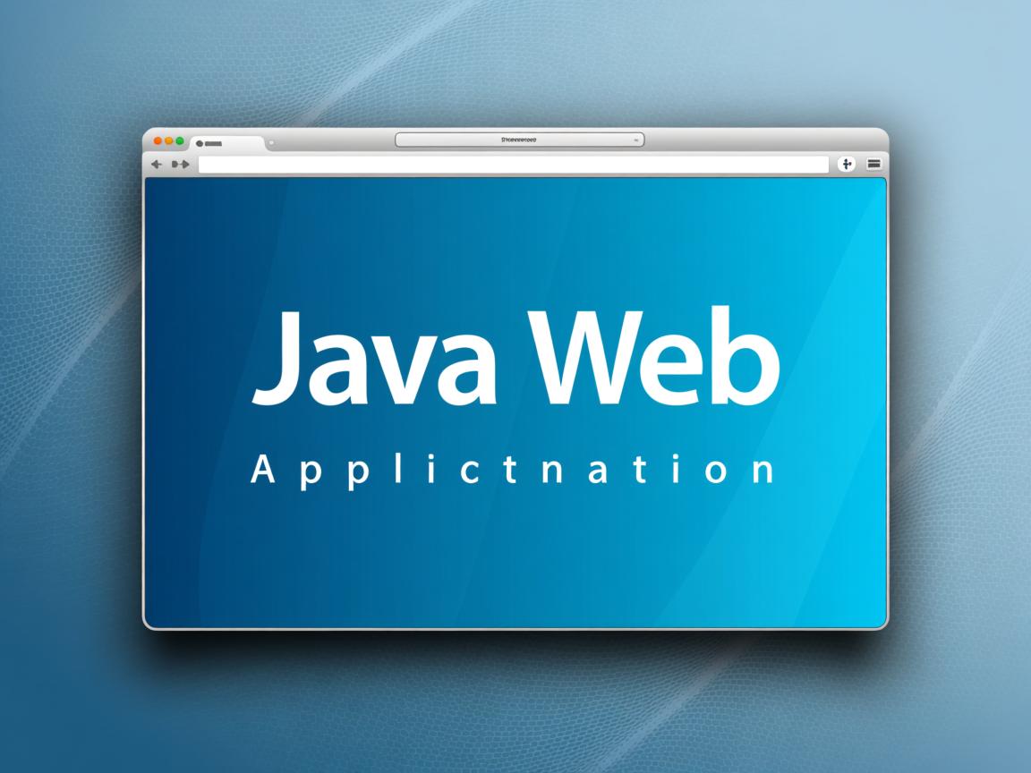 java网站建设 - 网站建设的基本流程是什么? 普通人也能看懂的操作指南 - 鱼米玖-上海锐衡凯网络科技有限公司