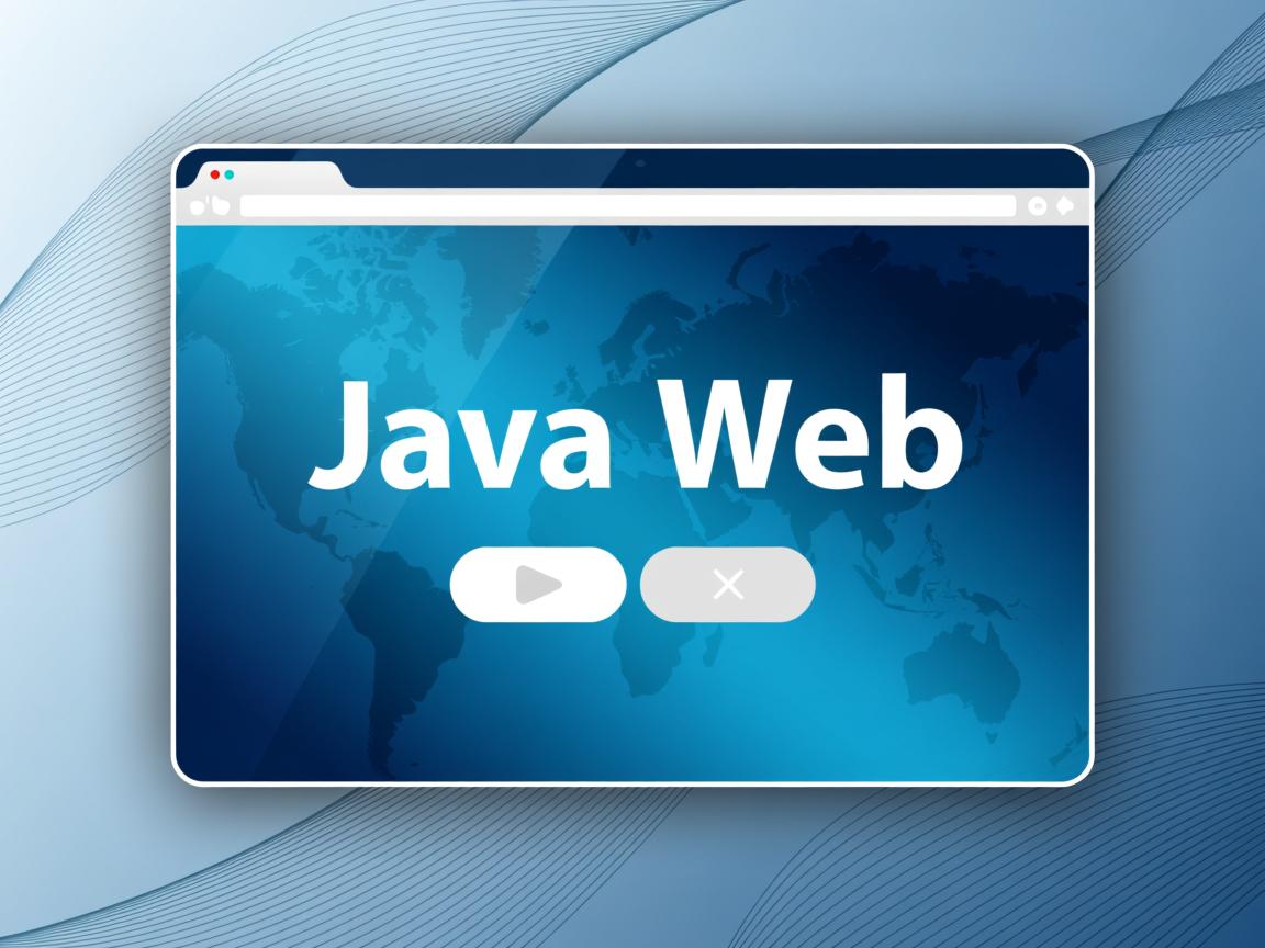 java网站建设 - 网站建设的基本流程是什么? 普通人也能看懂的操作指南 - 鱼米玖-上海锐衡凯网络科技有限公司